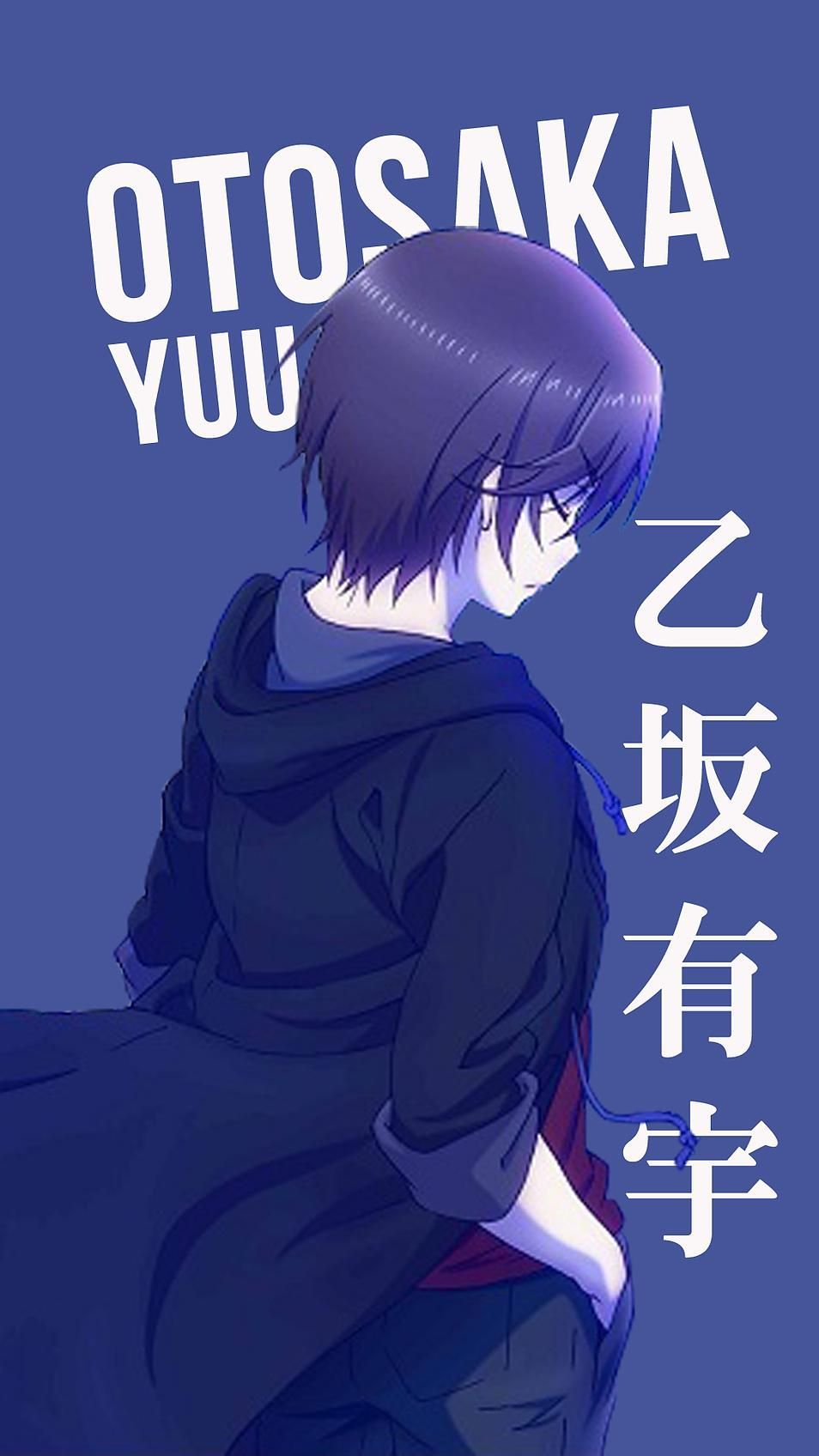 Yuu Otosaka. Personajes de anime, Anime masculino, Dibujos anime