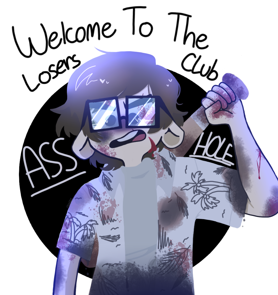 Losers Club 2017 Wallpaper