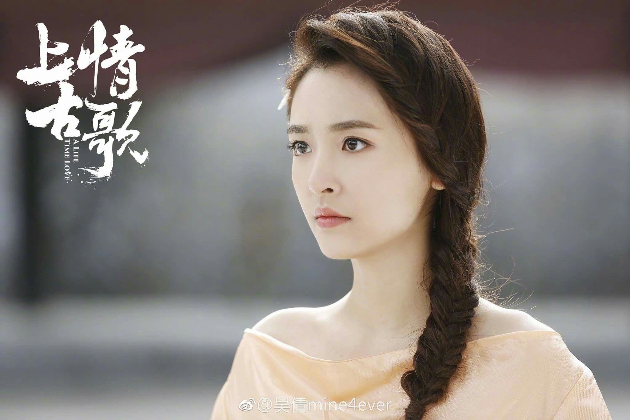 Janice Wu Wallpapers - Wallpaper Cave