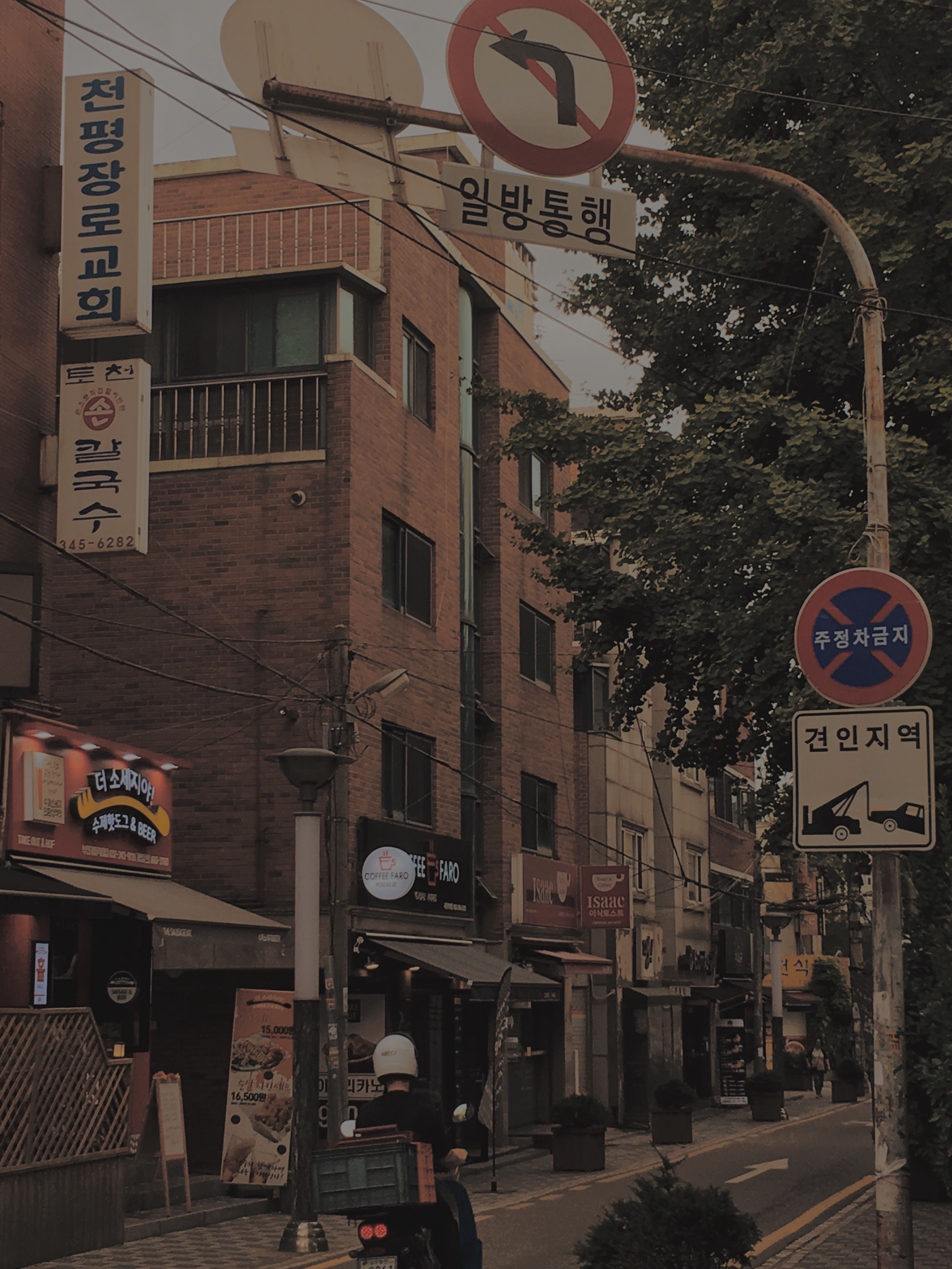 20 Top Wallpaper Aesthetic Pemandangan Korea You Can Use It For Free