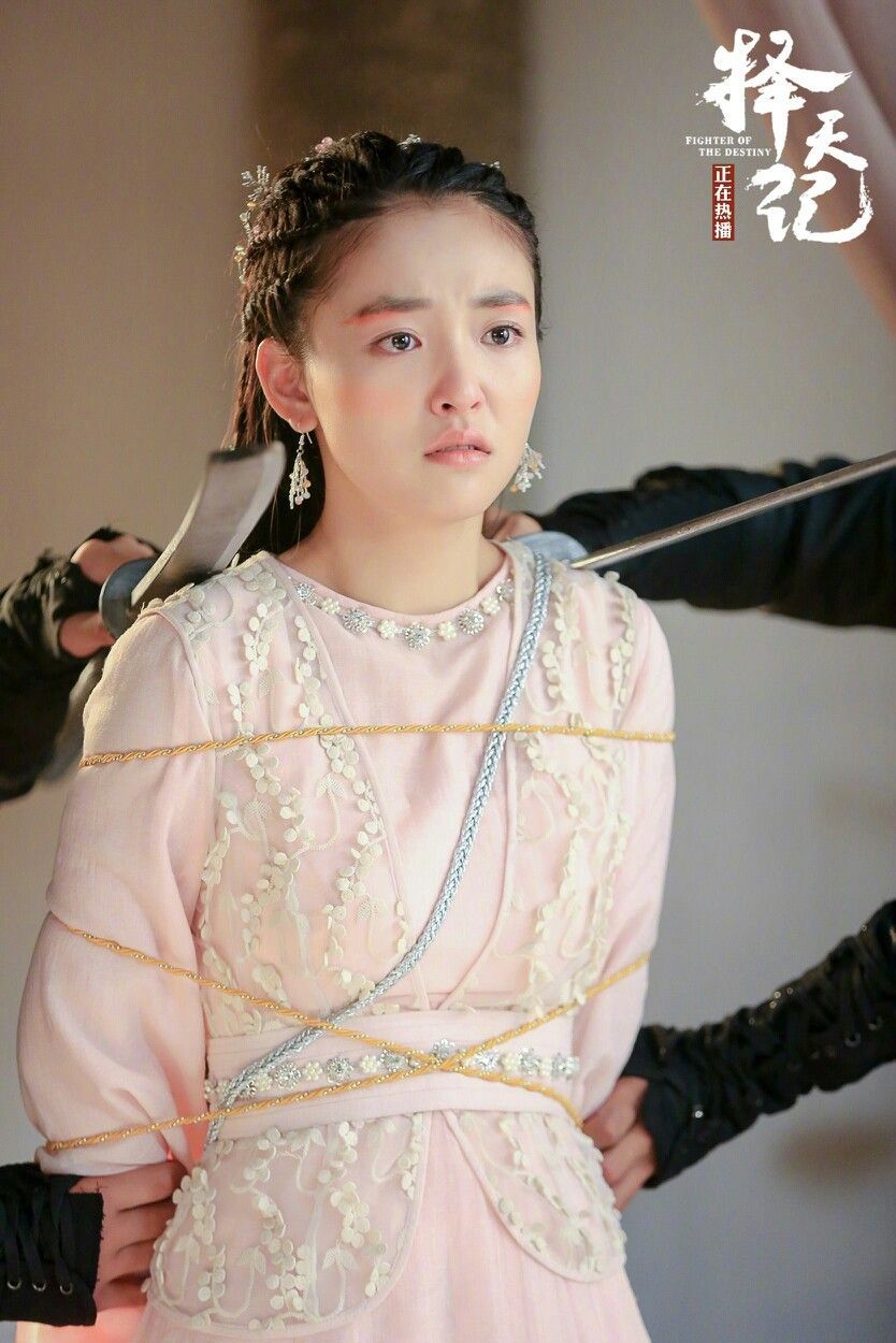 Best Janice Wu❤ image. Fighter of the destiny, My amazing