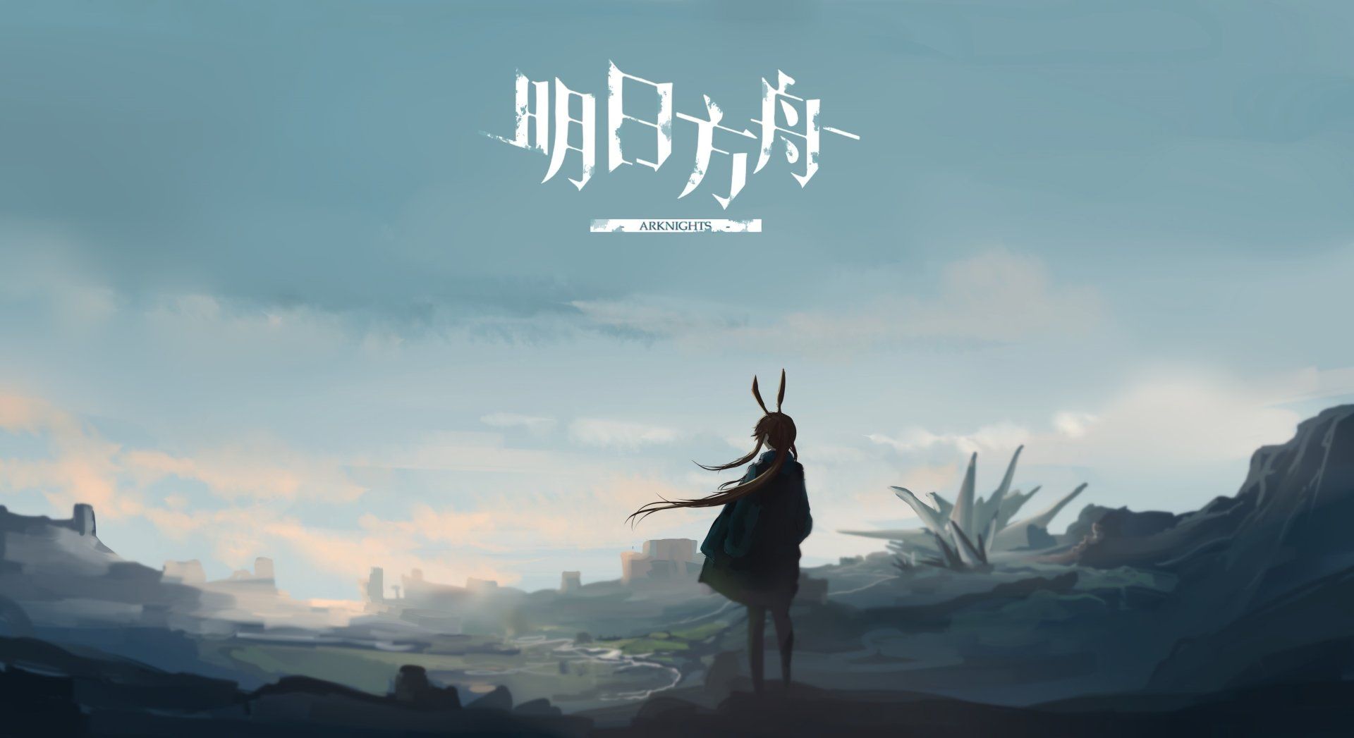 Amiya Wallpapers - Wallpaper Cave