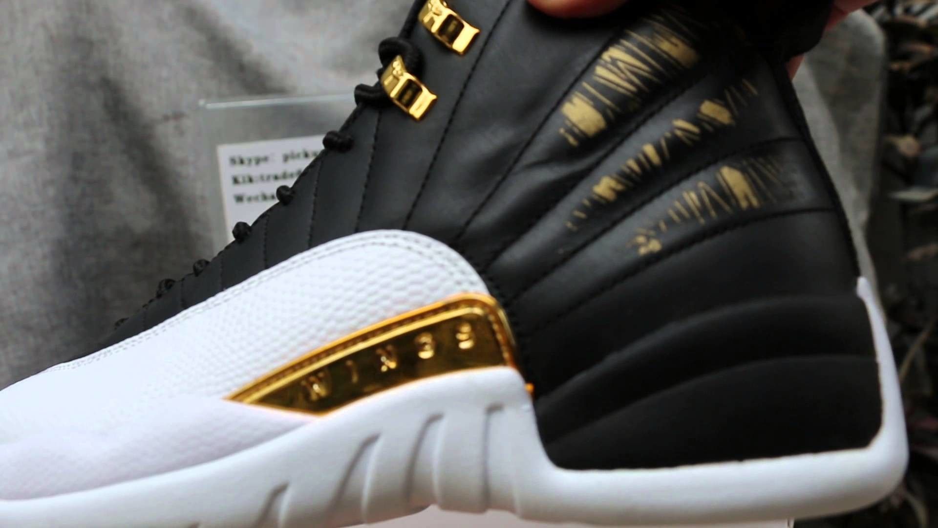 Jordan Wings Wallpaper