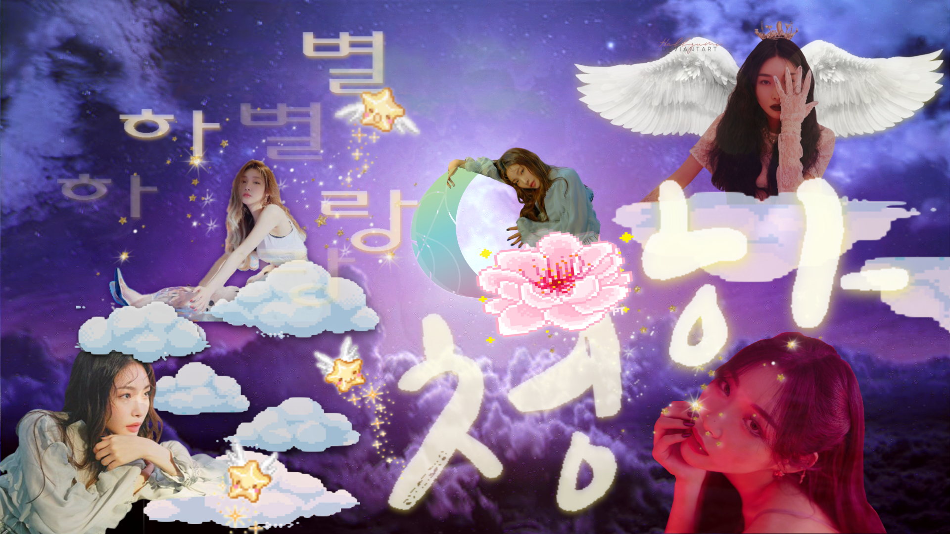 CHUNGHA DREAMY EDIT *