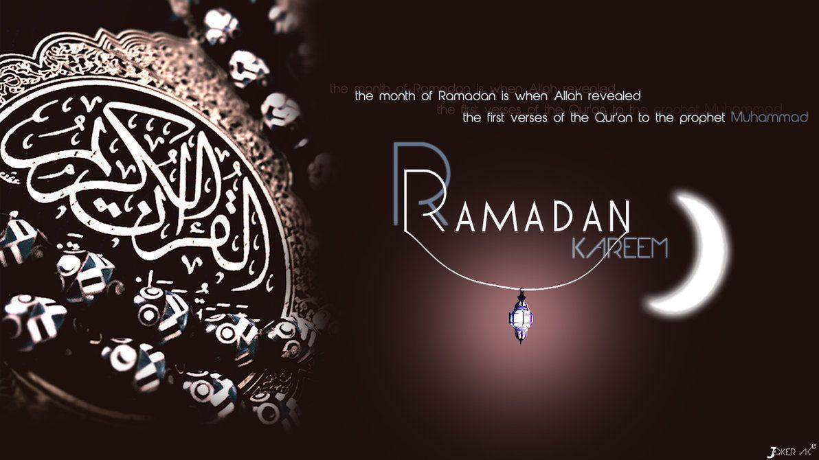 Here are some Ramadan wallpaper that you can share with your