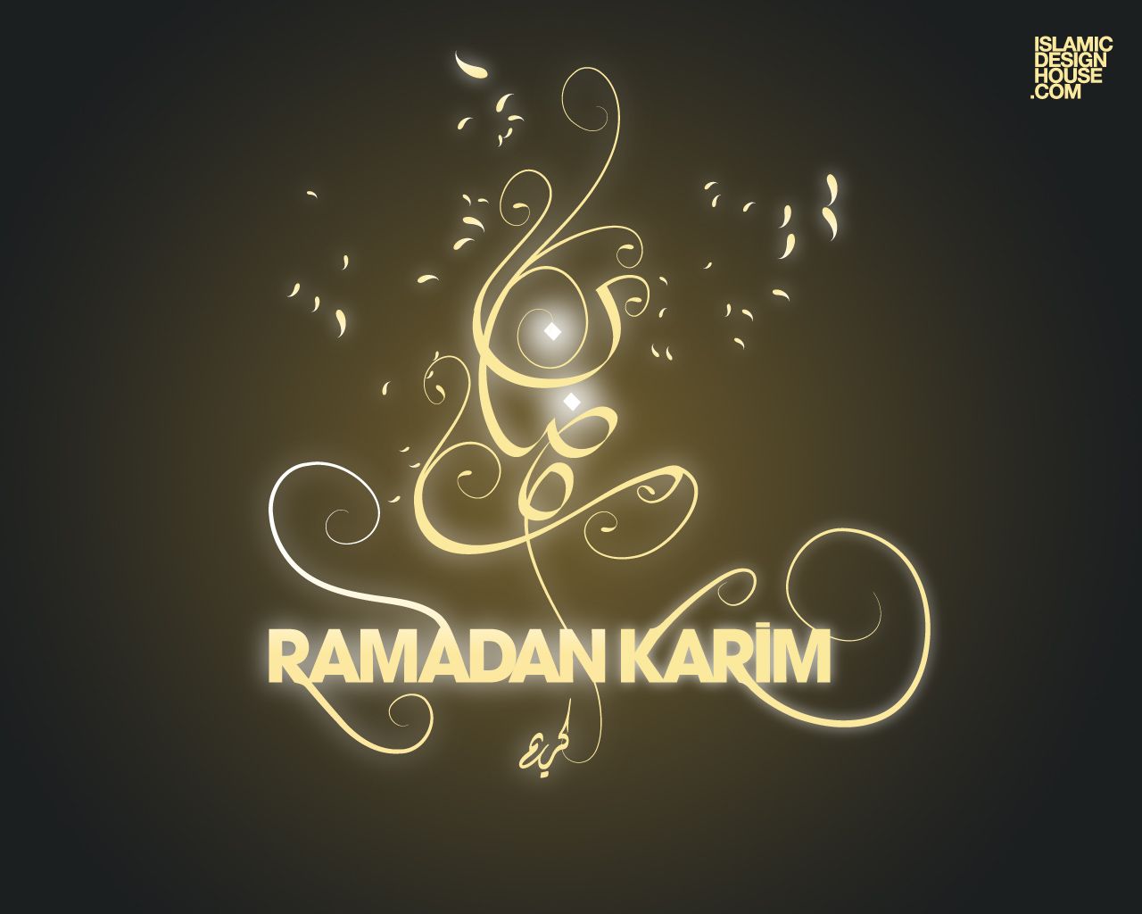 Merely A Traveler: Happy Ramadan My Wonderful, Amazing Followers