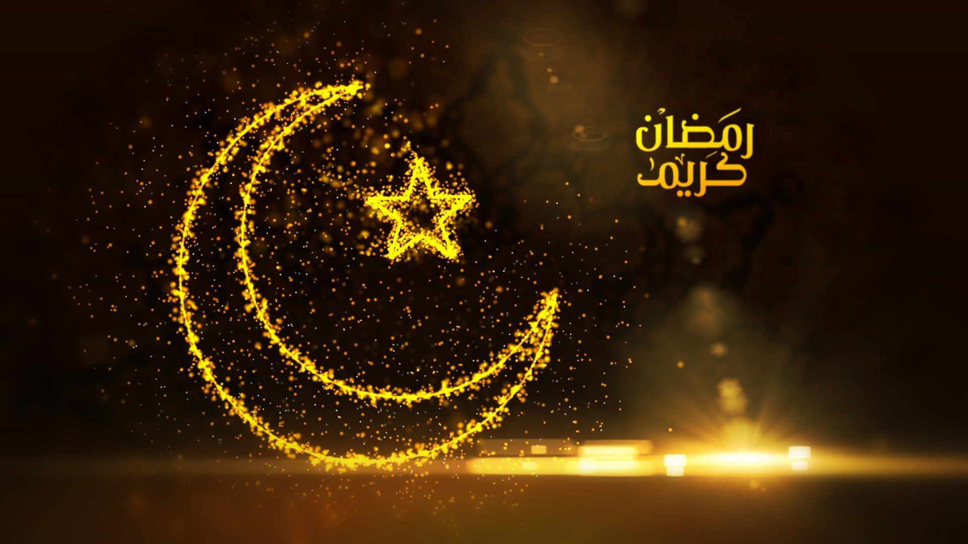 Ramadan Mubarak 2020 Date