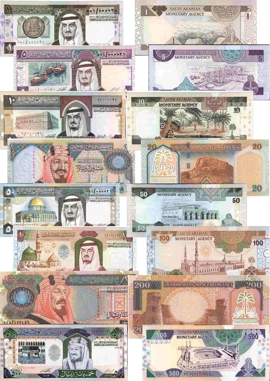 CURRENCY. Currency design, Banknotes money, Paper