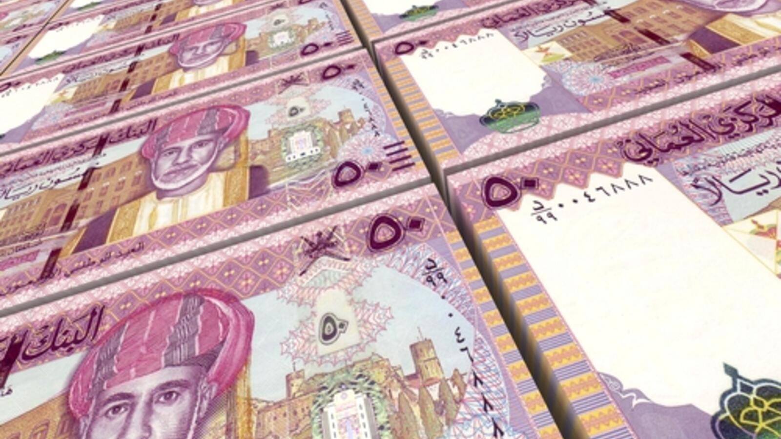Oman to seek $10B in international bonds to meet budget deficit
