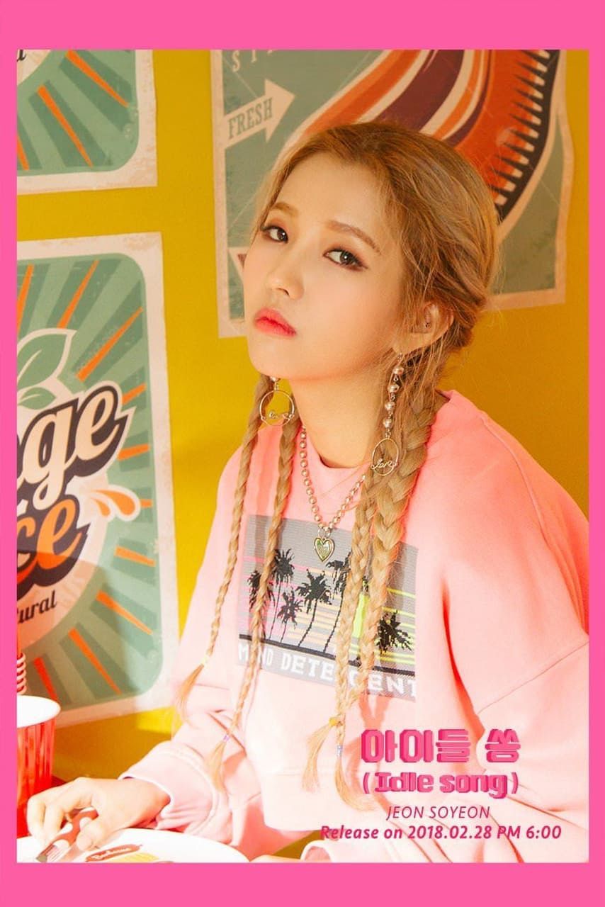 image About Jeon Soyeon. (G)I DLE. 전소연