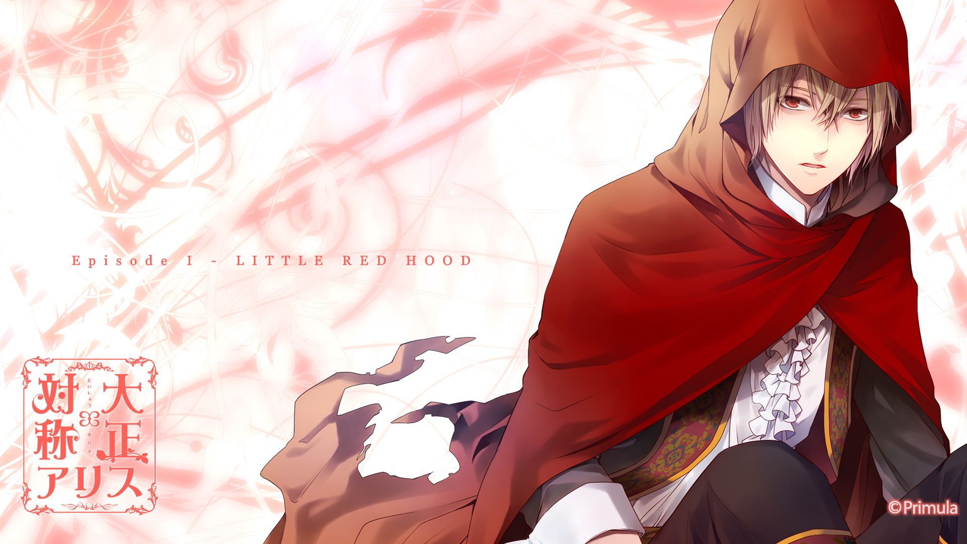 Red Riding Hood (Taishou x Alice) HD Wallpaper