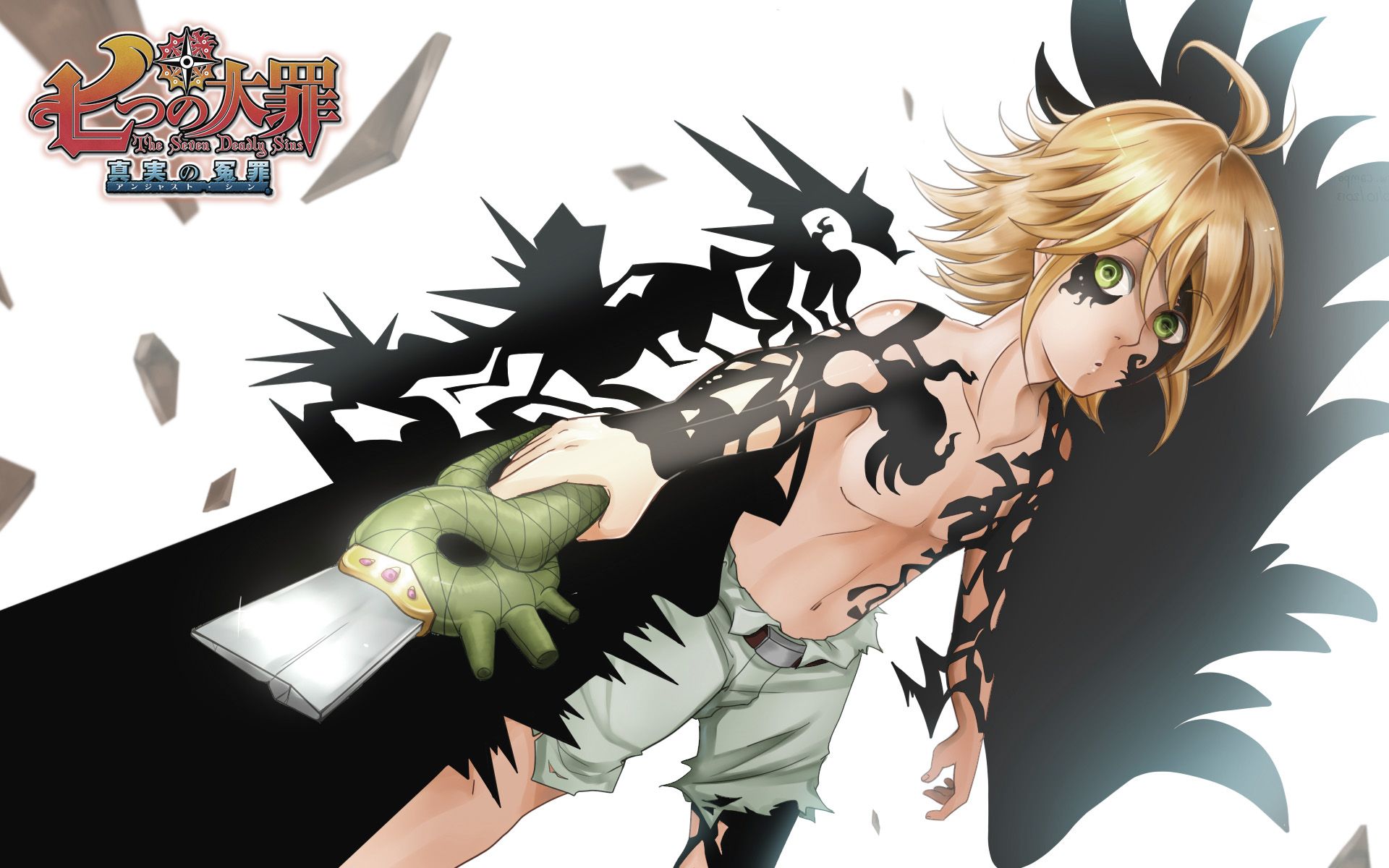 Nanatsu No Taizai Wallpaper. Nanatsu No