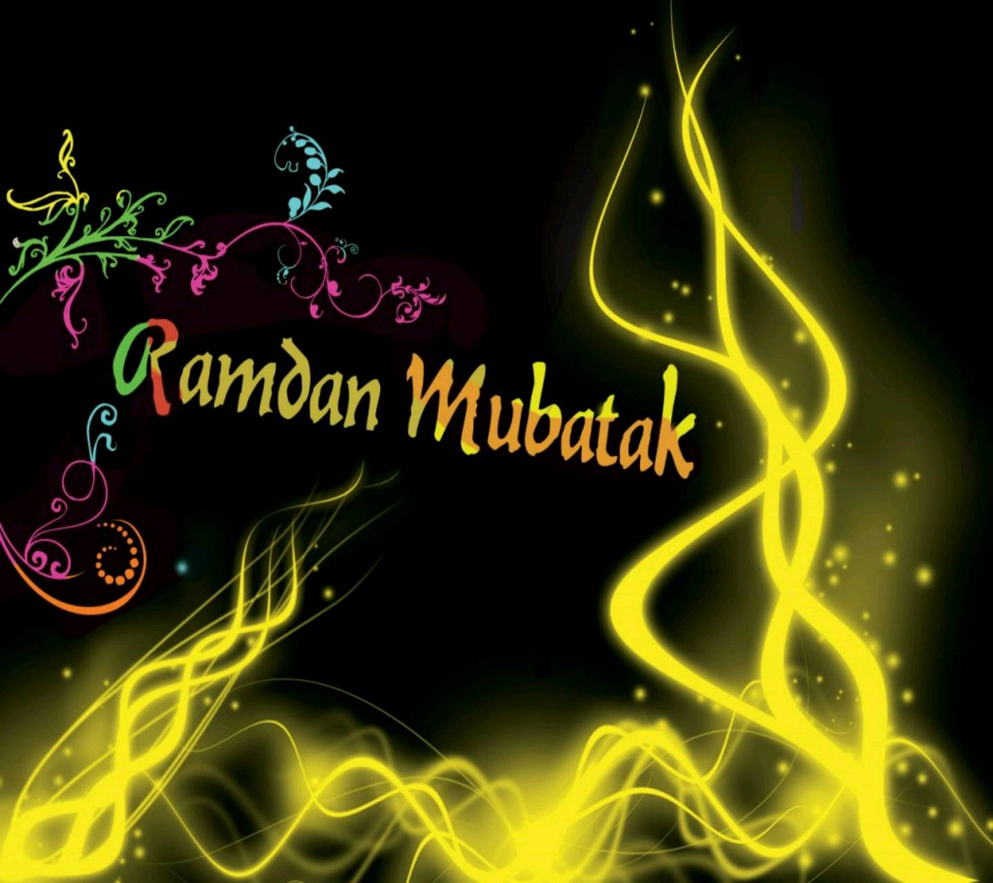 Ramadan Mubarak wallpaper