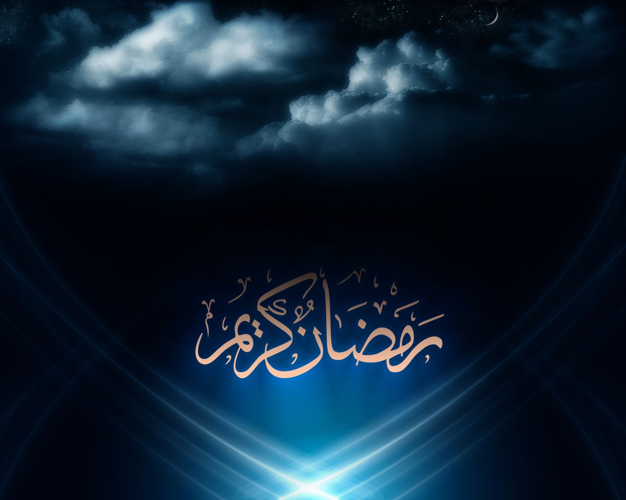 Ramadan Mubarak Wallpaper Background