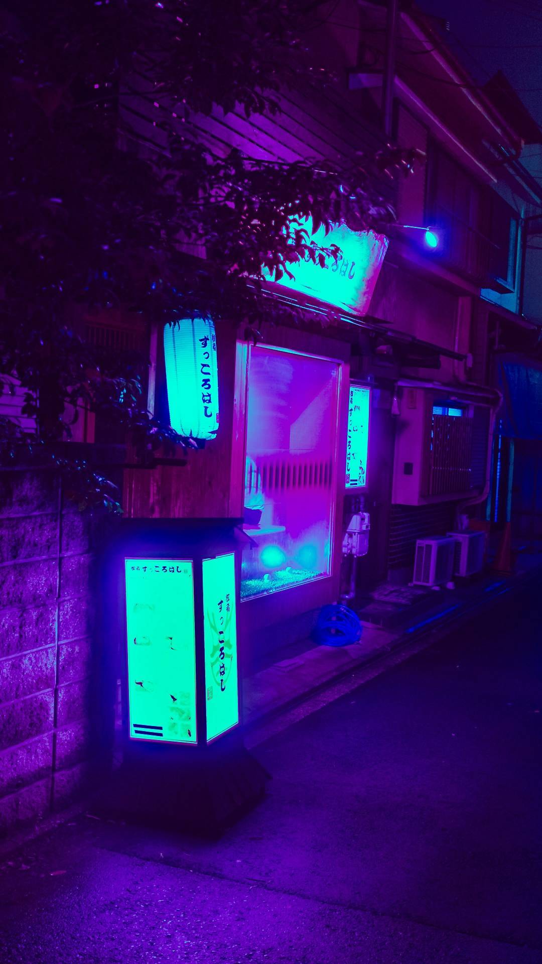 Retrowave Phone Wallpapers - Wallpaper Cave