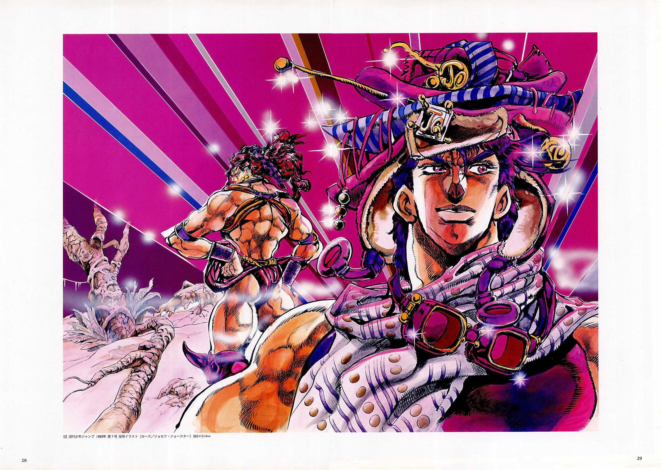 Jojo's Bizarre Adventure HD Wallpaper