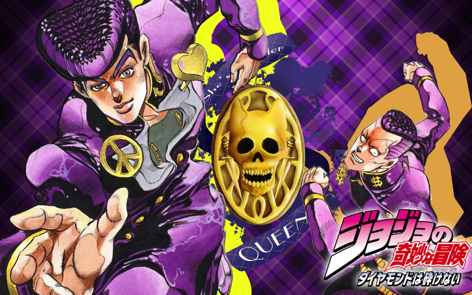 Diamond Is Unbreakable Wallpaper Free Diamond Is