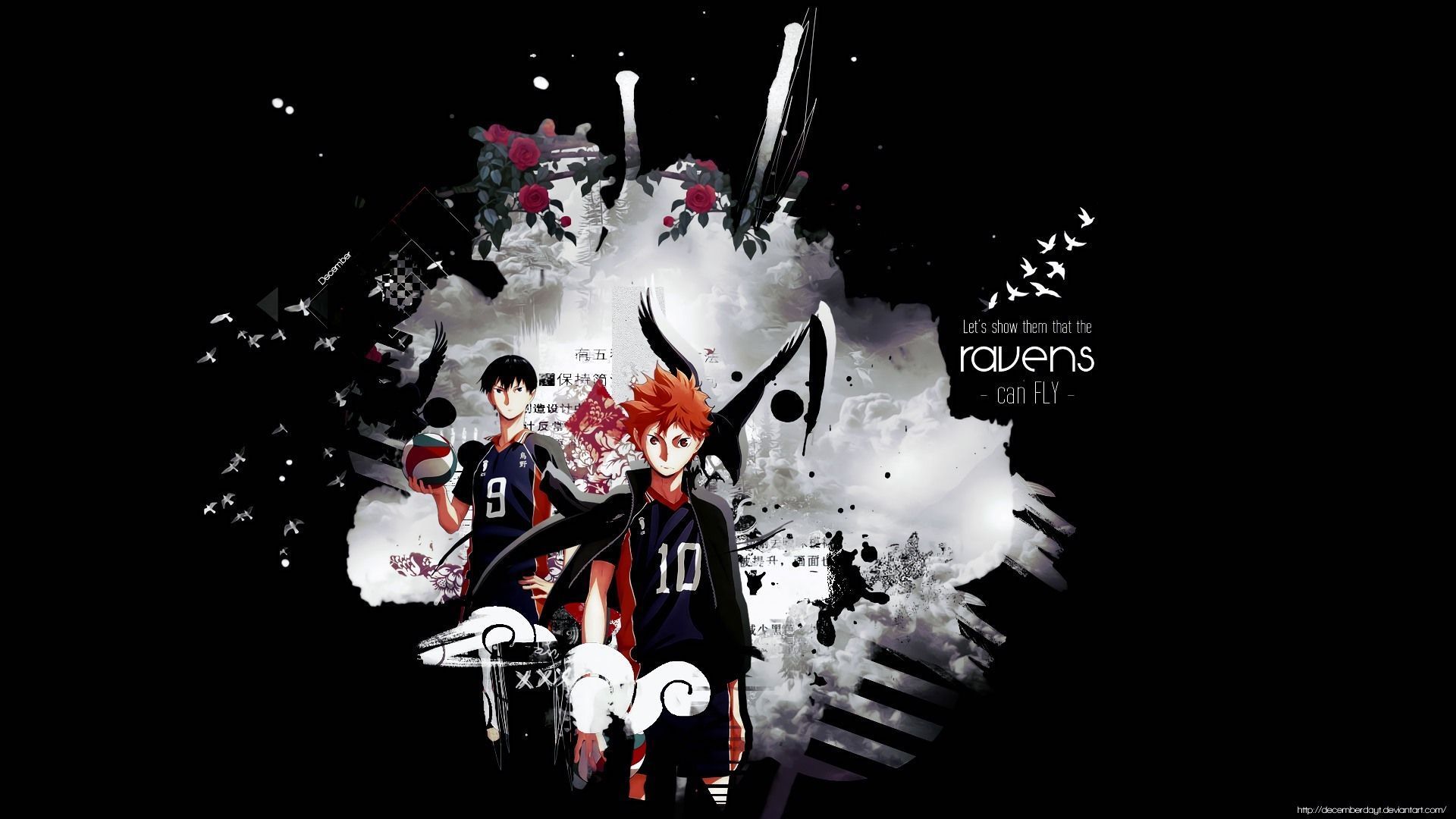 Haikyuu Wallpaper Fly. Haikyuu wallpaper, Haikyuu, Background image wallpaper