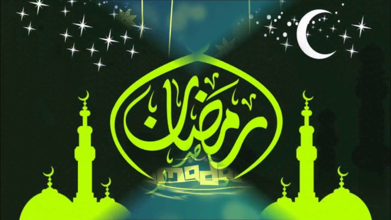 Ramadan Ul Mubarak 2017 HD Latest Wallpaper Picture Greetings