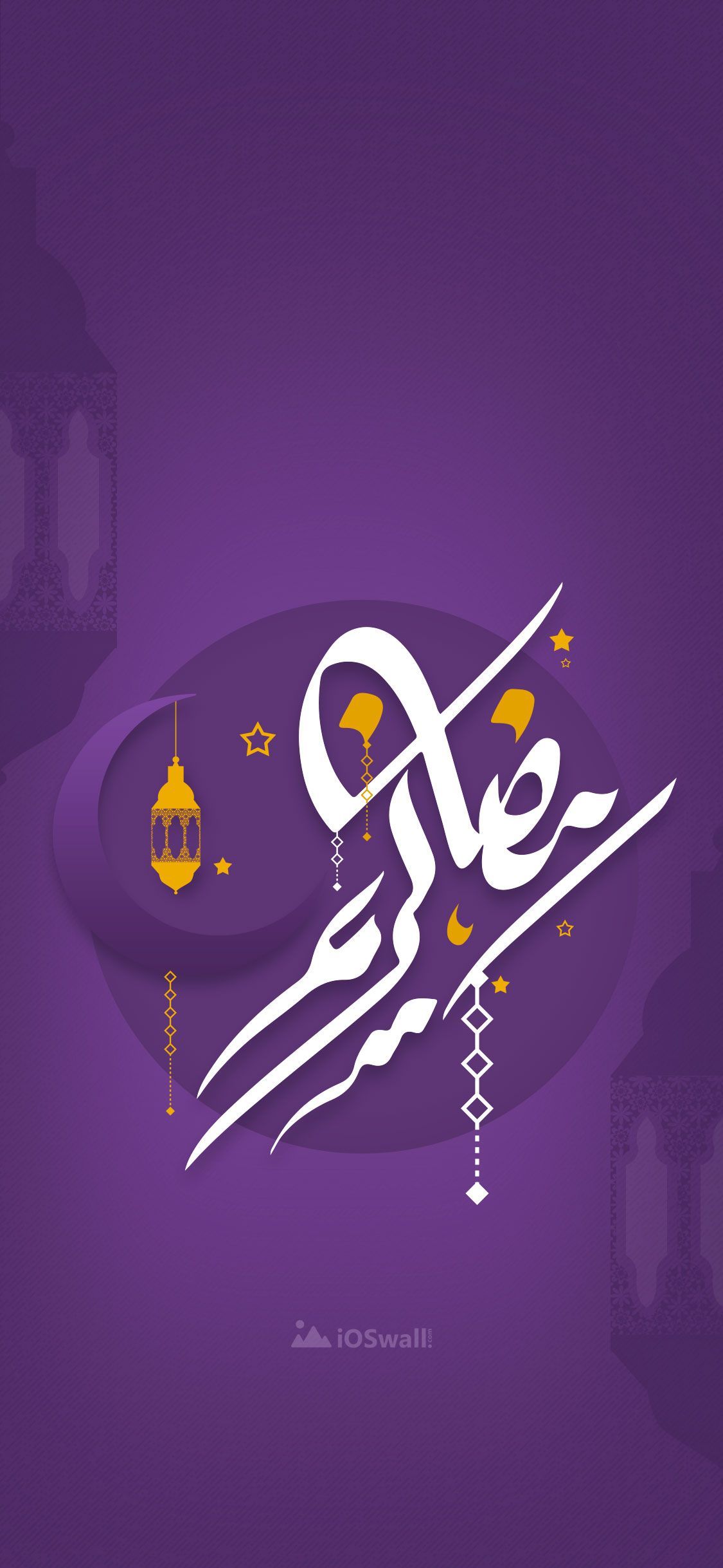 Ramadan Kareem iPhone X Wallpapers – iOSwall