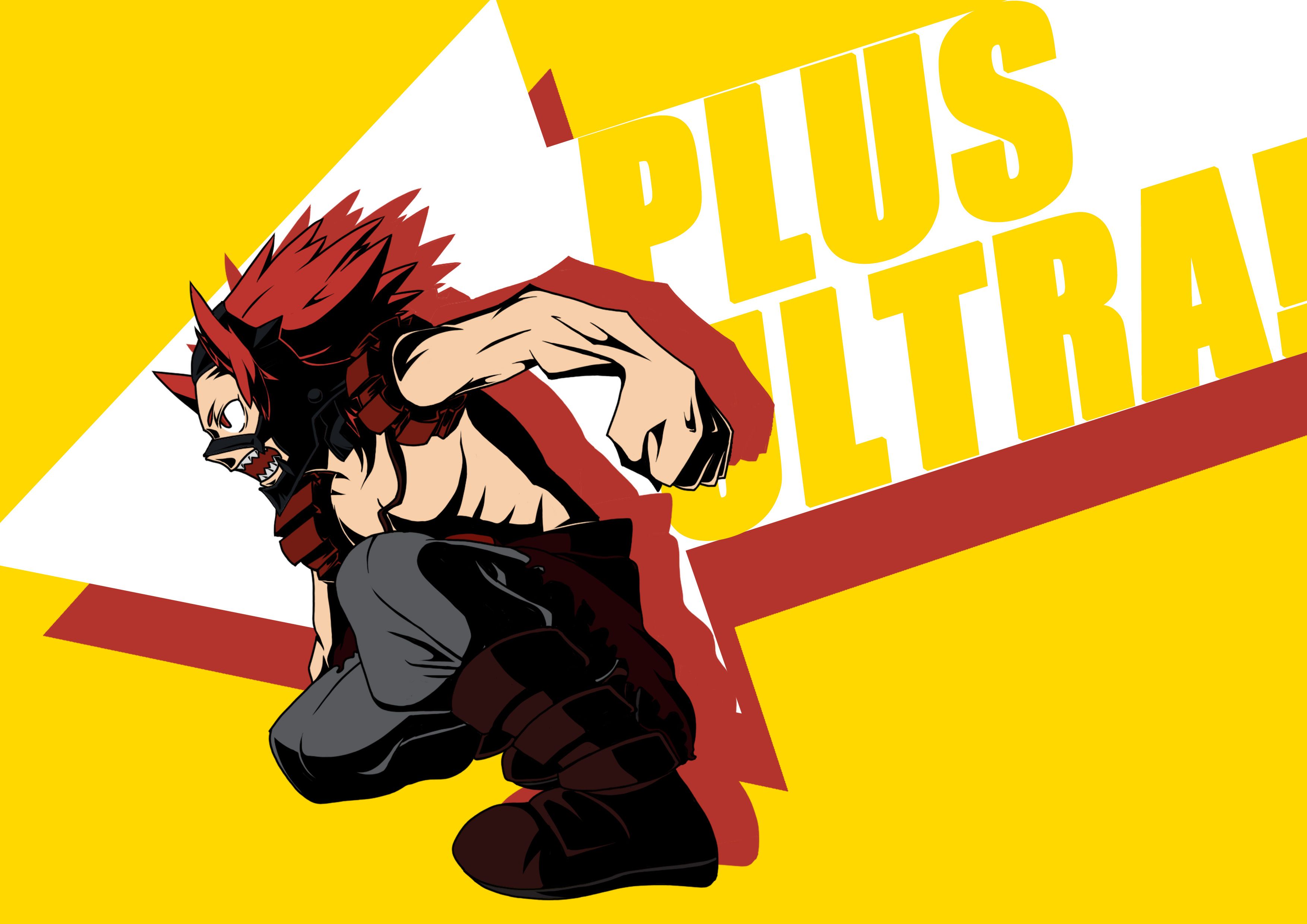 Kirishima Wallpapers posted by Christopher Simpson.