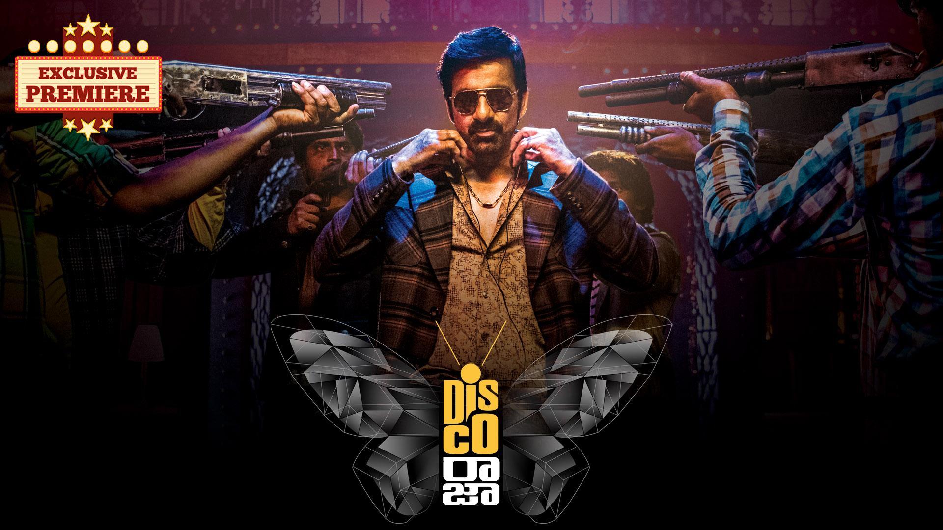 Disco Raja Wallpapers Wallpaper Cave