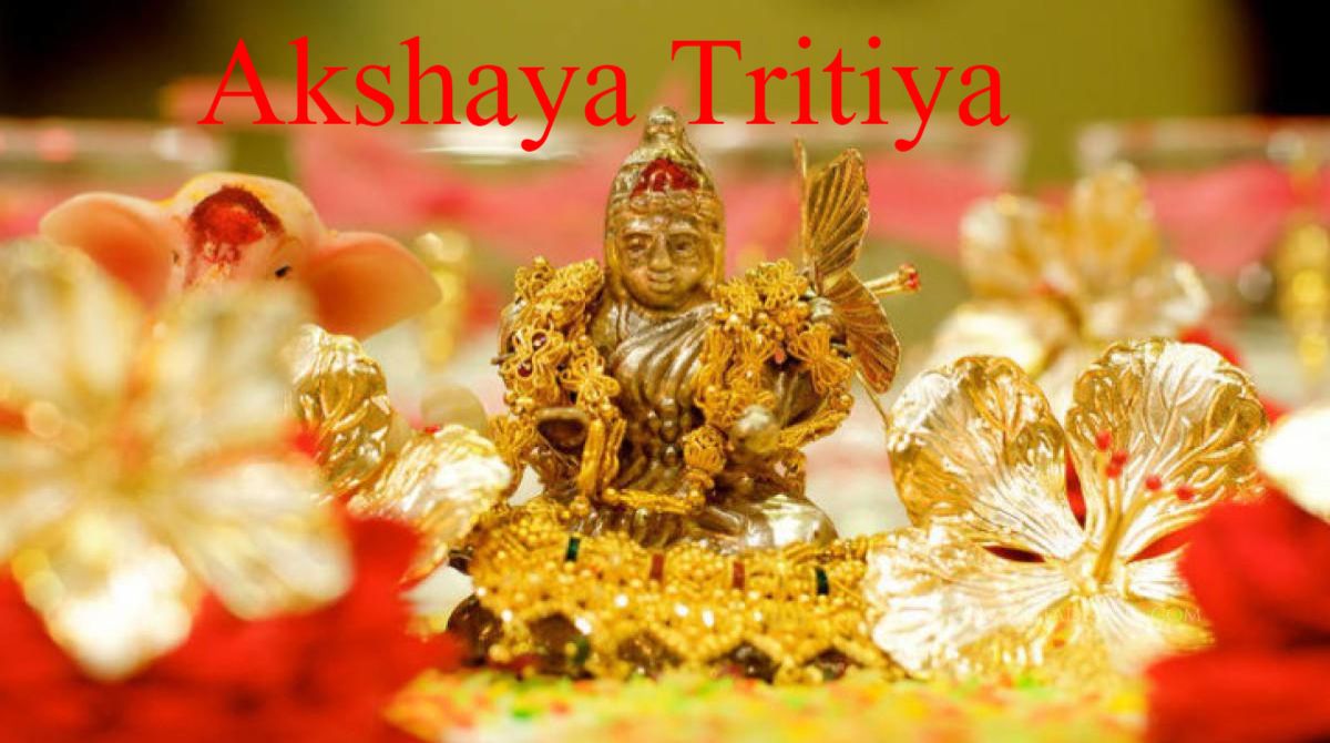 Happy Akshaya Tritiya 2020 Image, Photo, HD Wallpaper, Graphics