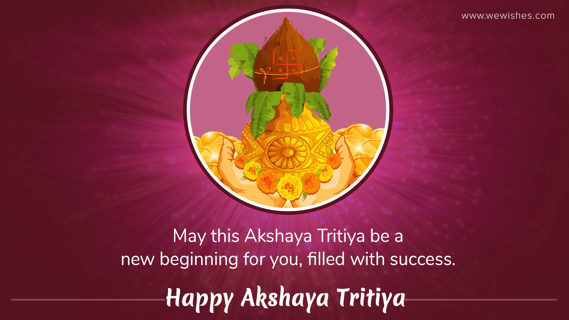 Akshaya Tritiya Quotes 2020: Wishes, Messages, Image on Akha Teej