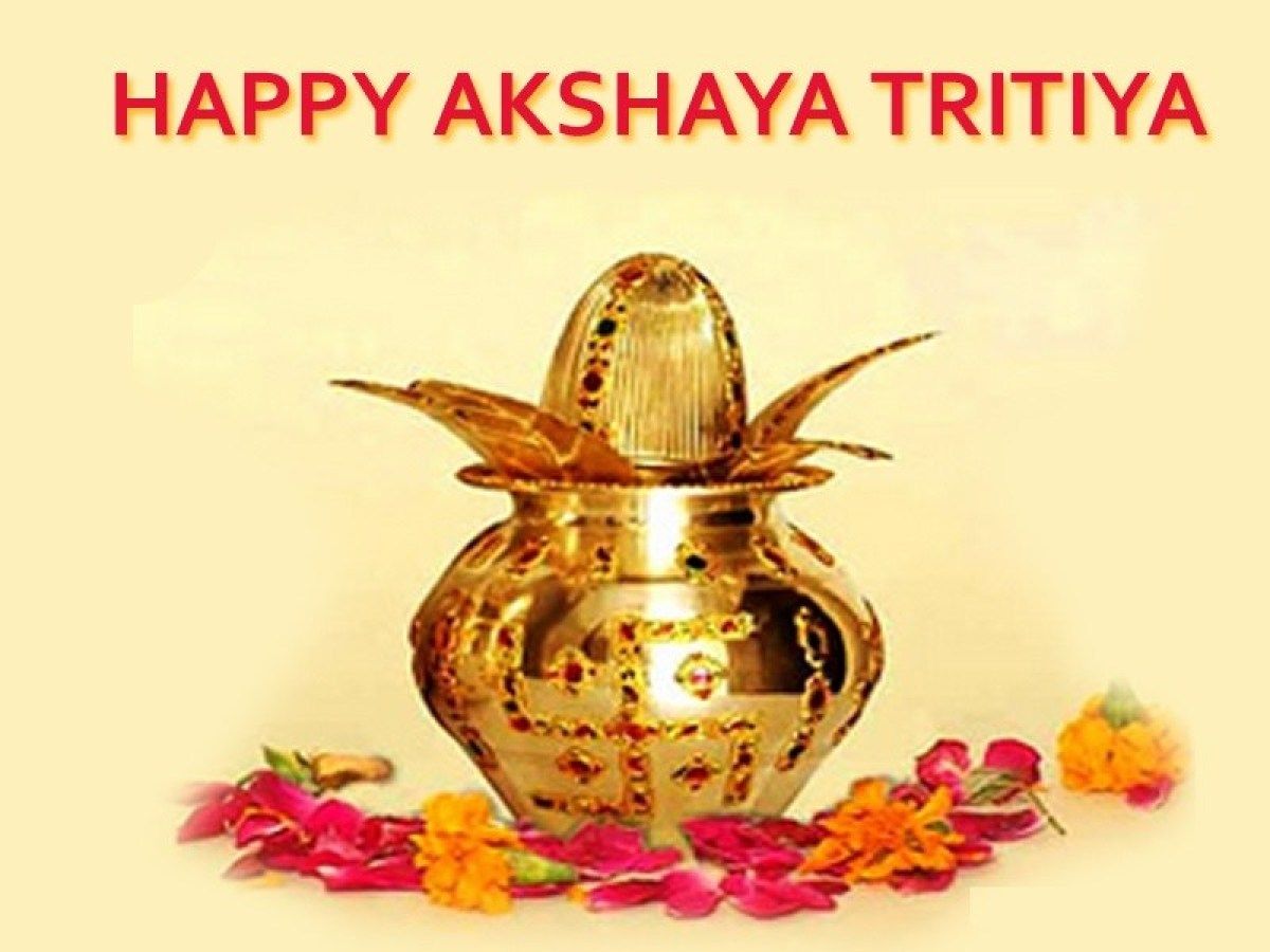 Happy Akshaya Tritiya 2019 Akha Teej Wishes Quotes Image Sms