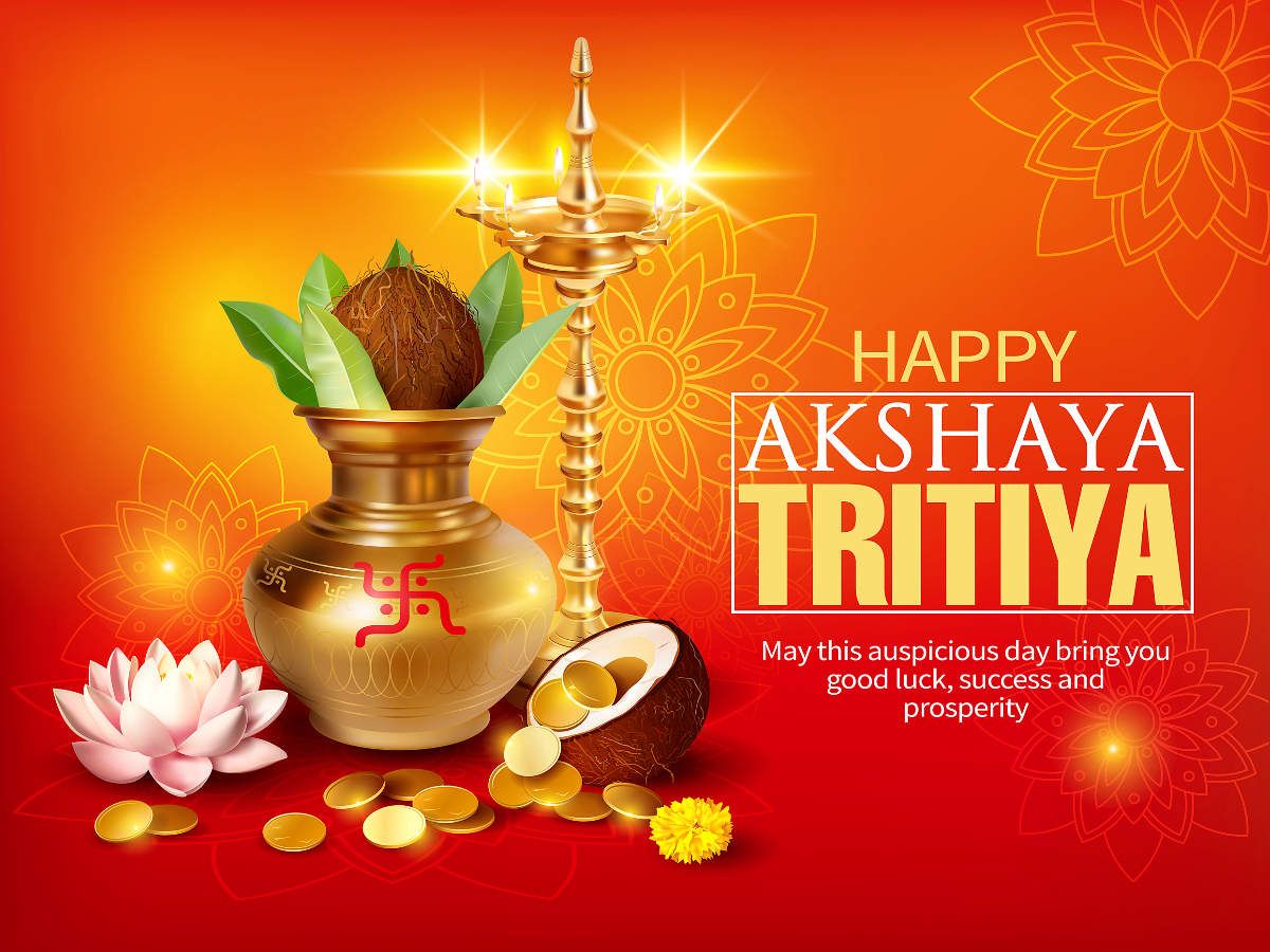 Happy Akshaya Tritiya 2019: Image, Wishes, Messages, Cards