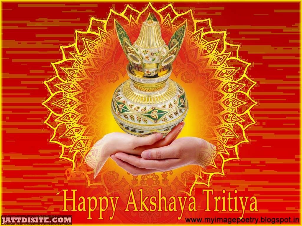 Akshaya Tritiya Picture, Image