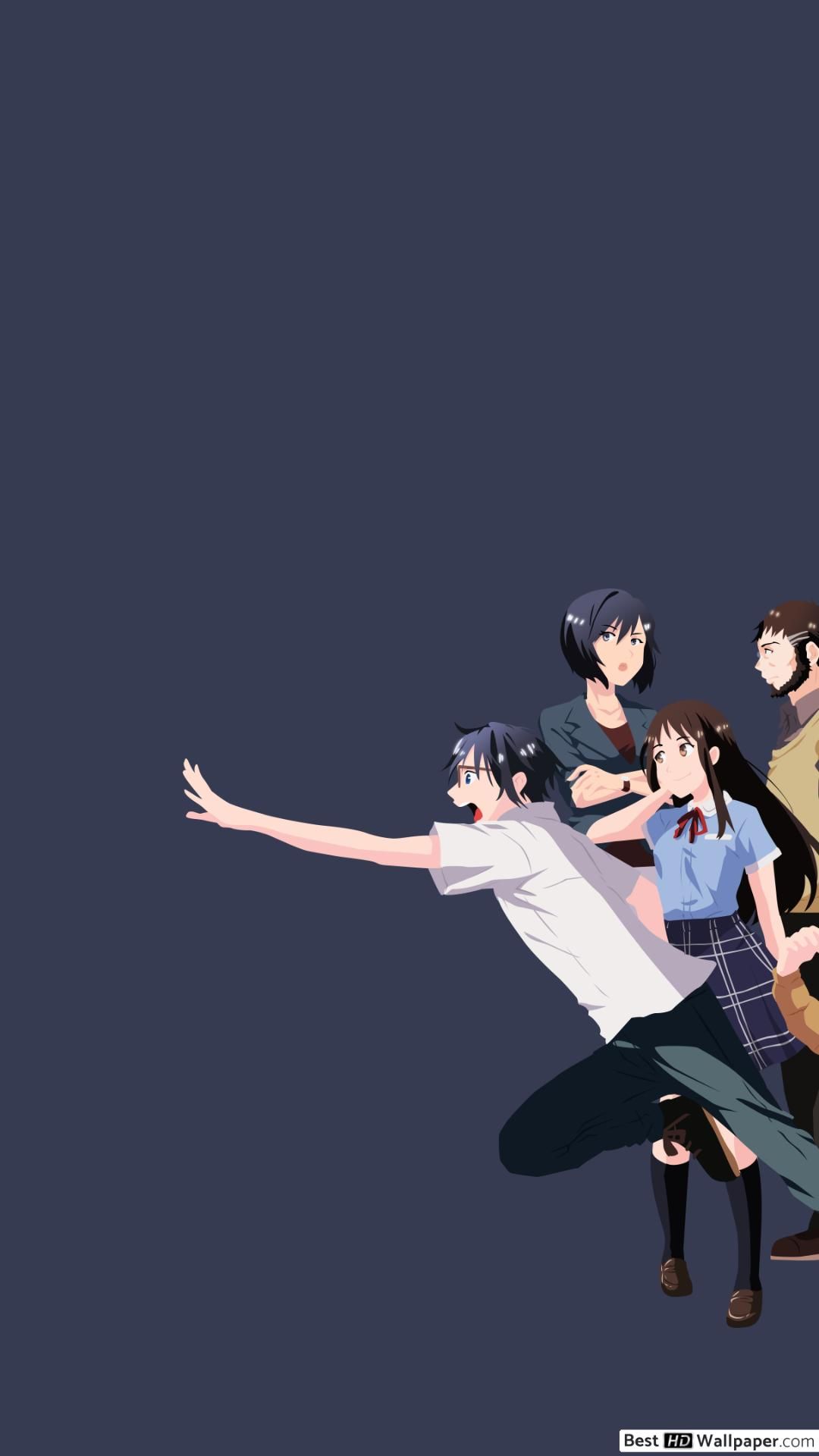 Erased Wallpaper