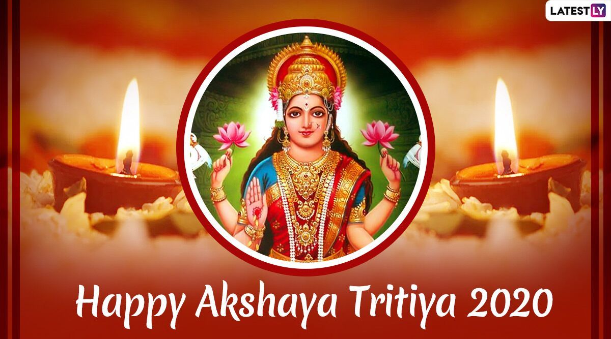 Akshaya Tritiya Image in Marathi & HD Wallpaper for Free