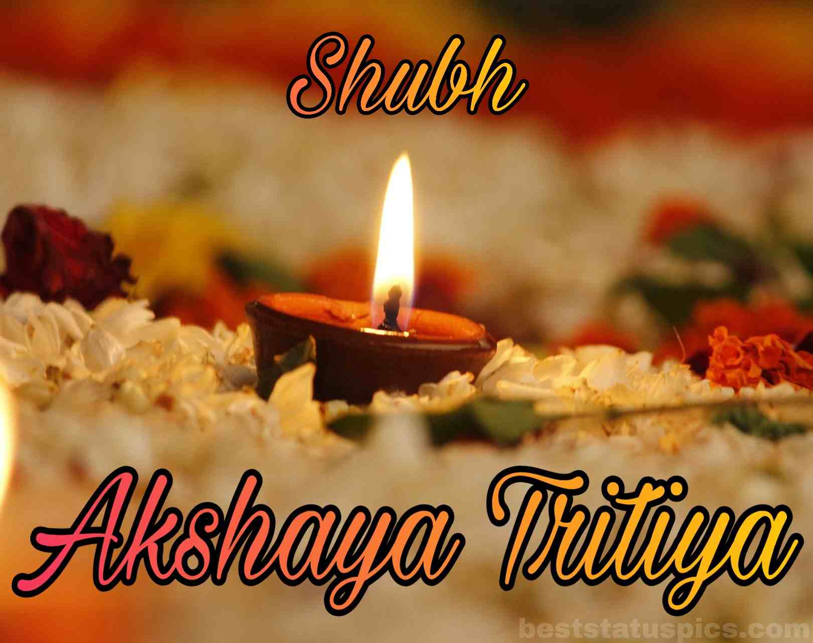 Happy Akshaya Tritiya 2020: Image, Wishes, Quotes, SMS. Best