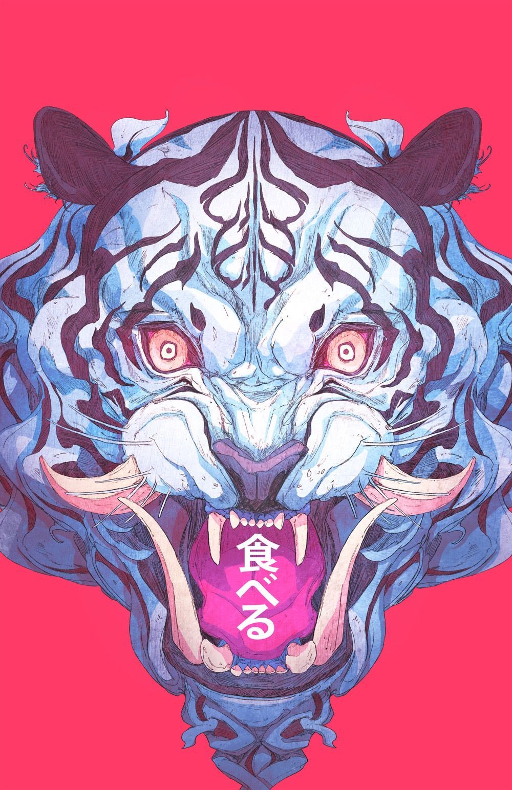 White Tiger Demon wallpaper pink Devour. Samurai art, Character