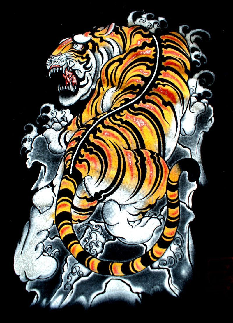 Japanese Tiger Art Wallpaper Free Japanese Tiger Art Background