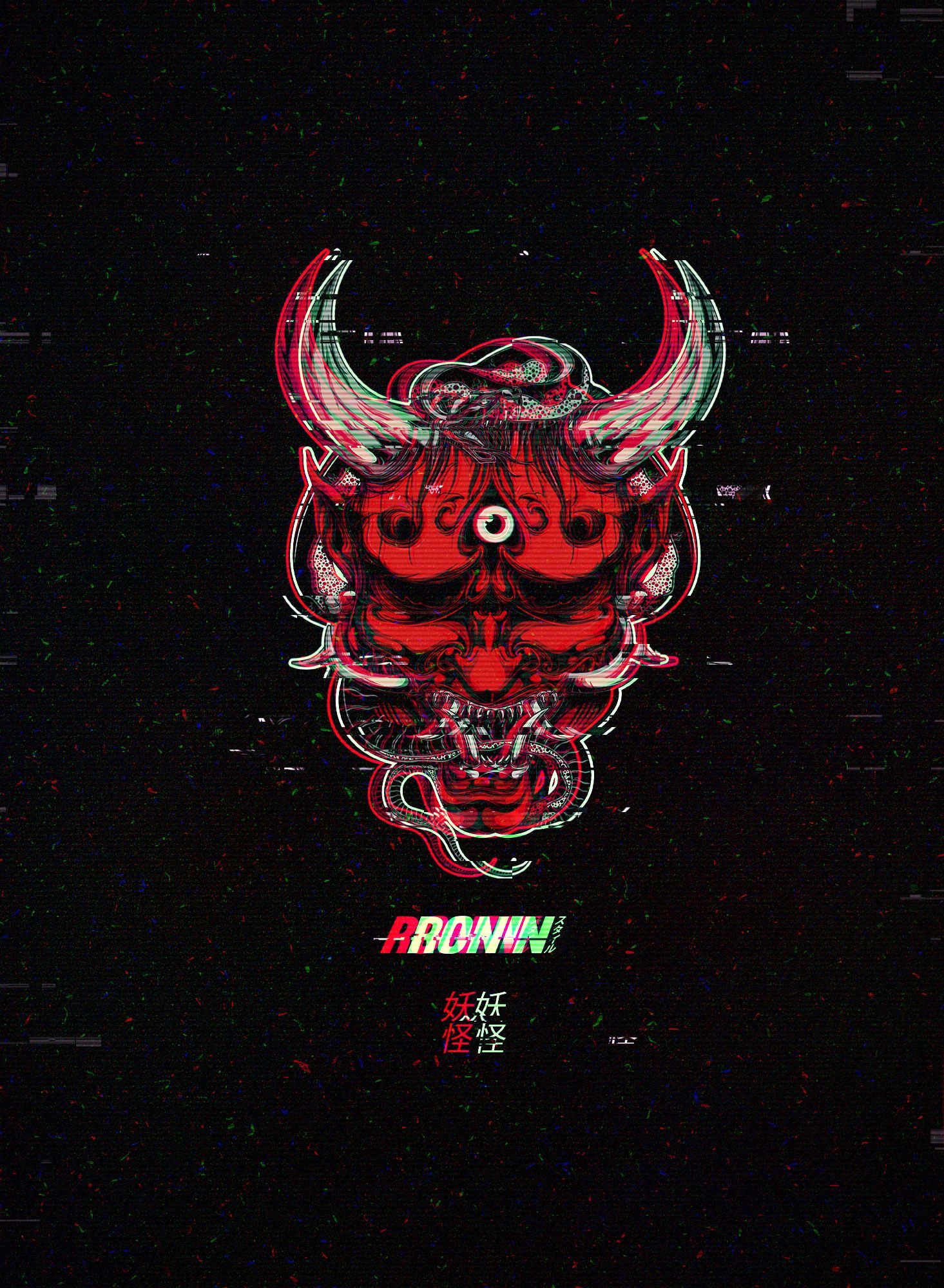 Lions tigers, demons oh my! Respectfully For our Ronin. new merch
