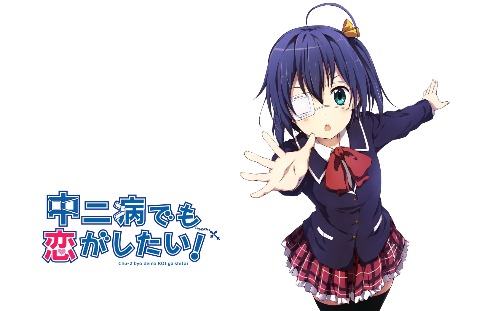 Chuunibyou Demo Koi Ga Shitai Wallpaper Girl Navy Blue