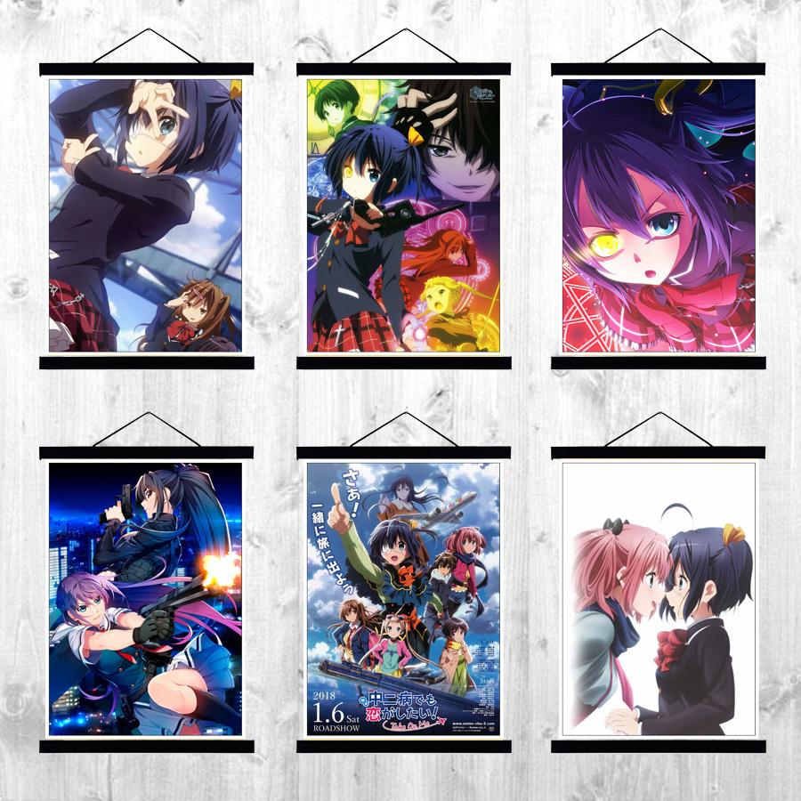 Anime Poster Chuunibyou Demo Koi Ga Shitai coated posters home