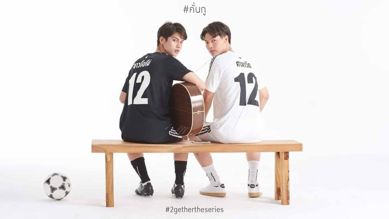 2Gether': Here's everything to know about the Thai boy love show
