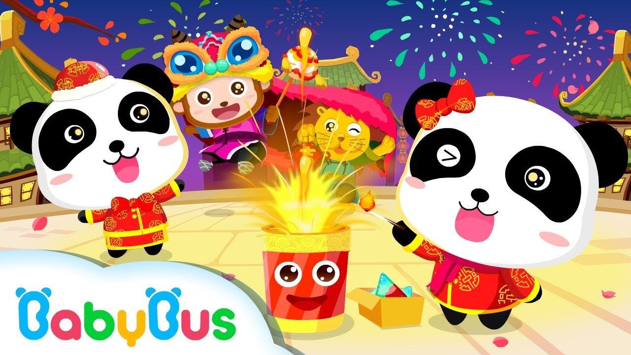 Download Chinese New Year Kids APK latest version Game