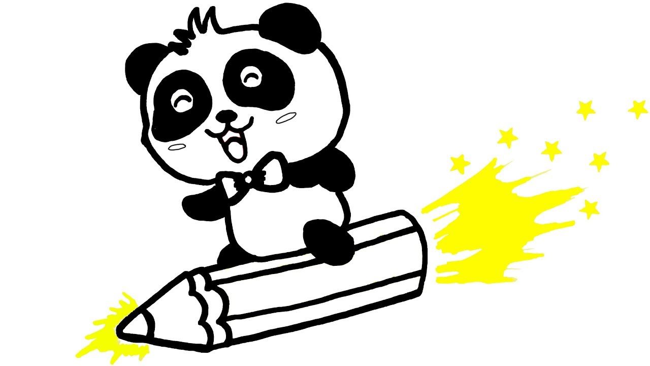 Baby Panda Drawing