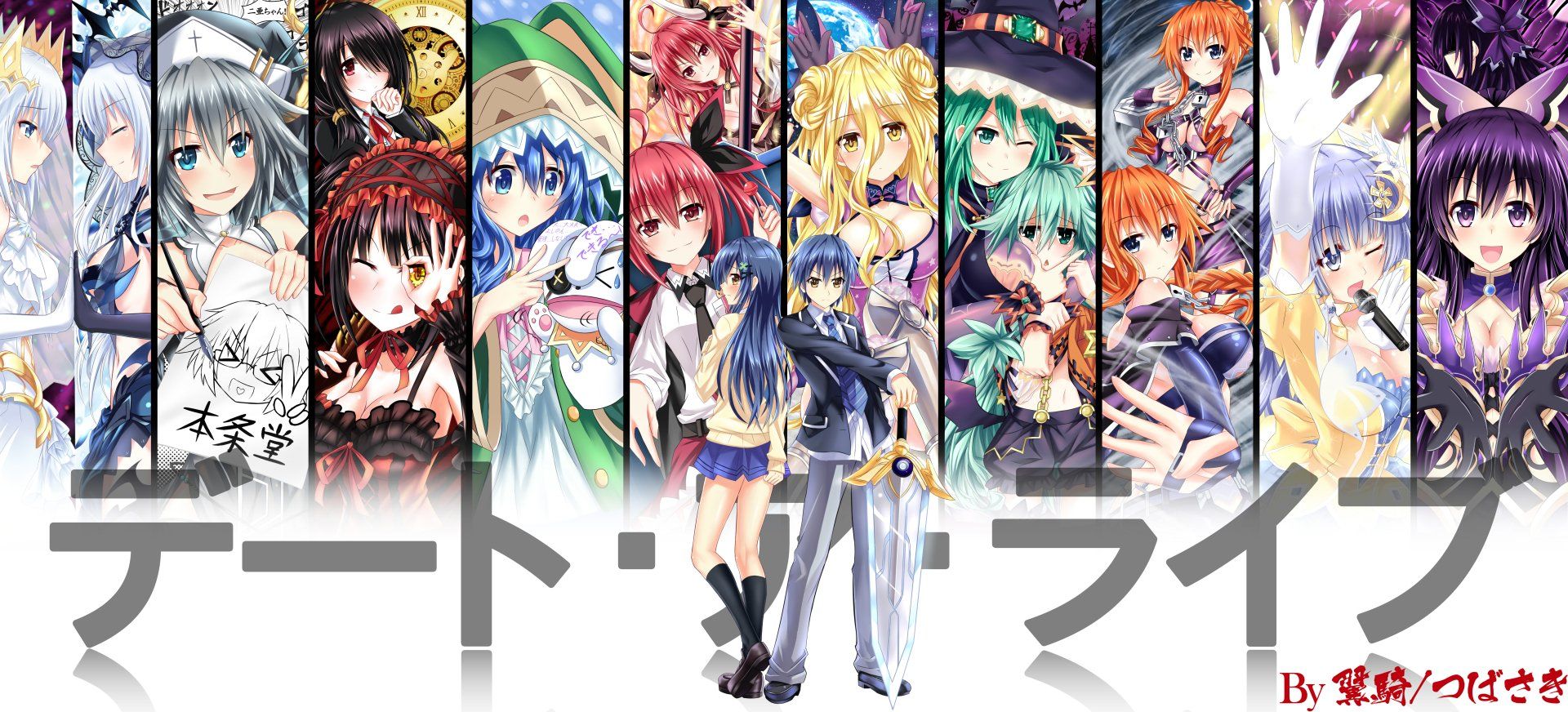 10+ Natsumi (Date A Live) HD Wallpapers and Backgrounds