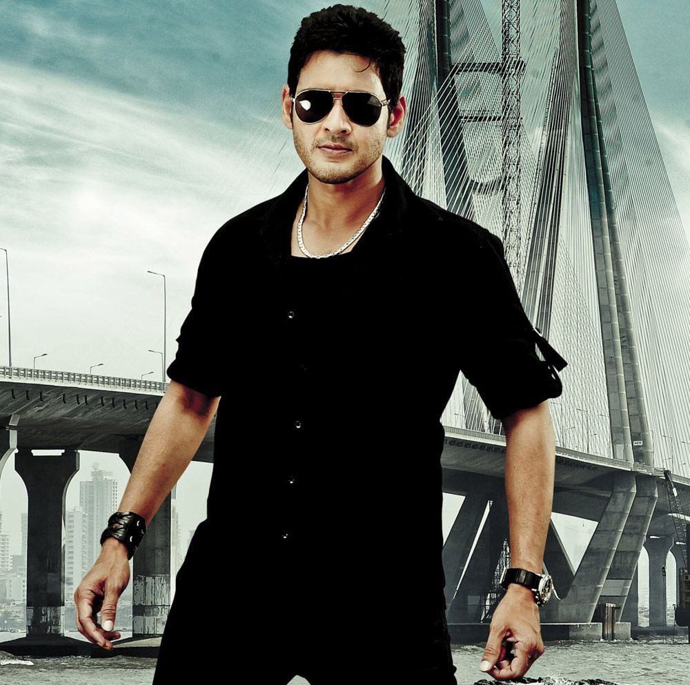 Mahesh Babu Desktop Wallpapers - Wallpaper Cave