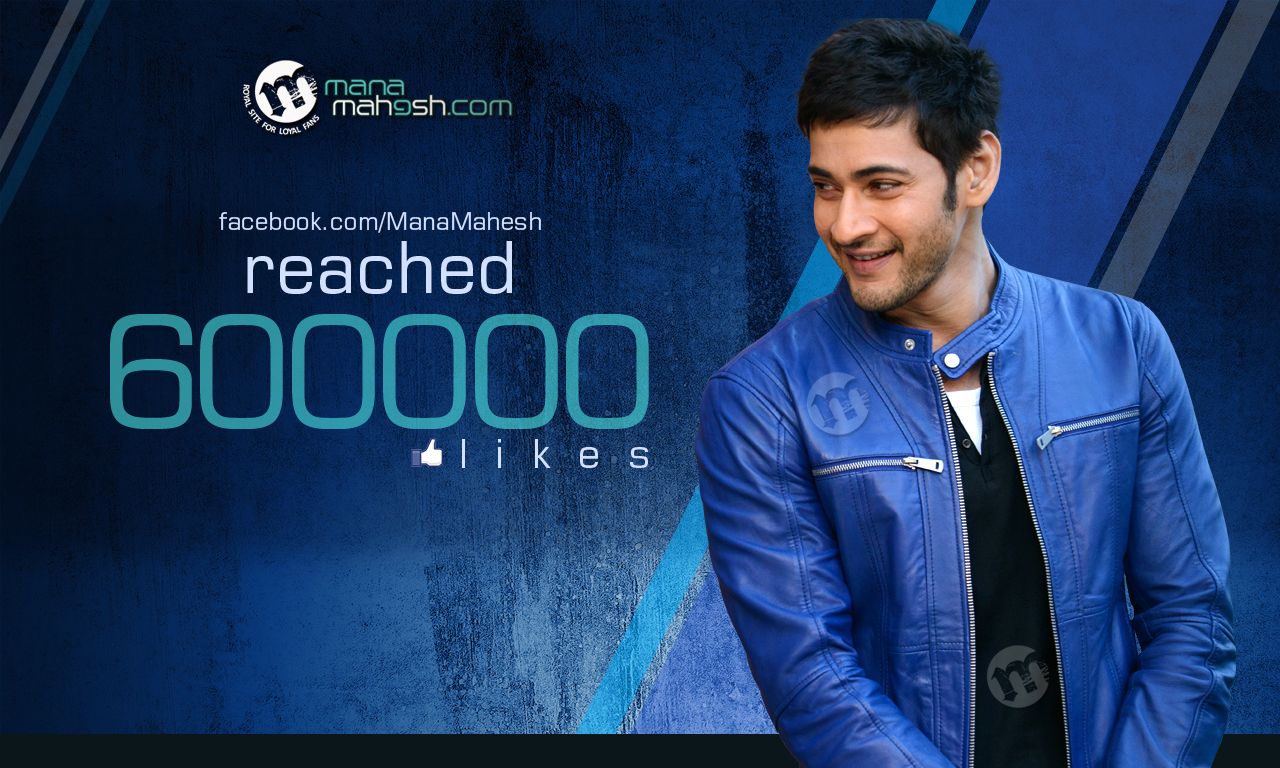 Mahesh Babu HDQ Picture