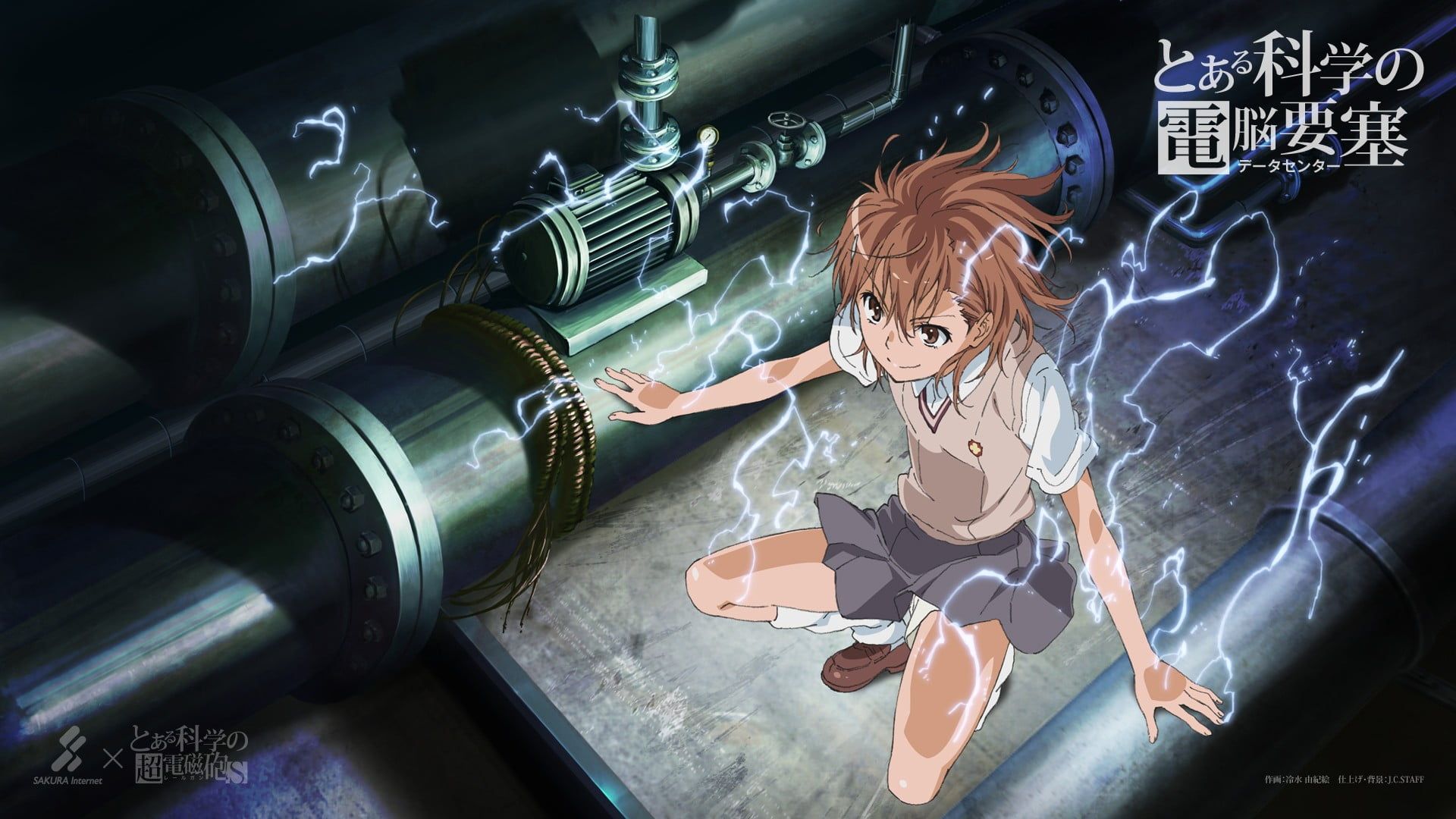 Female student digital wallpaper, To Aru Kagaku no Railgun HD