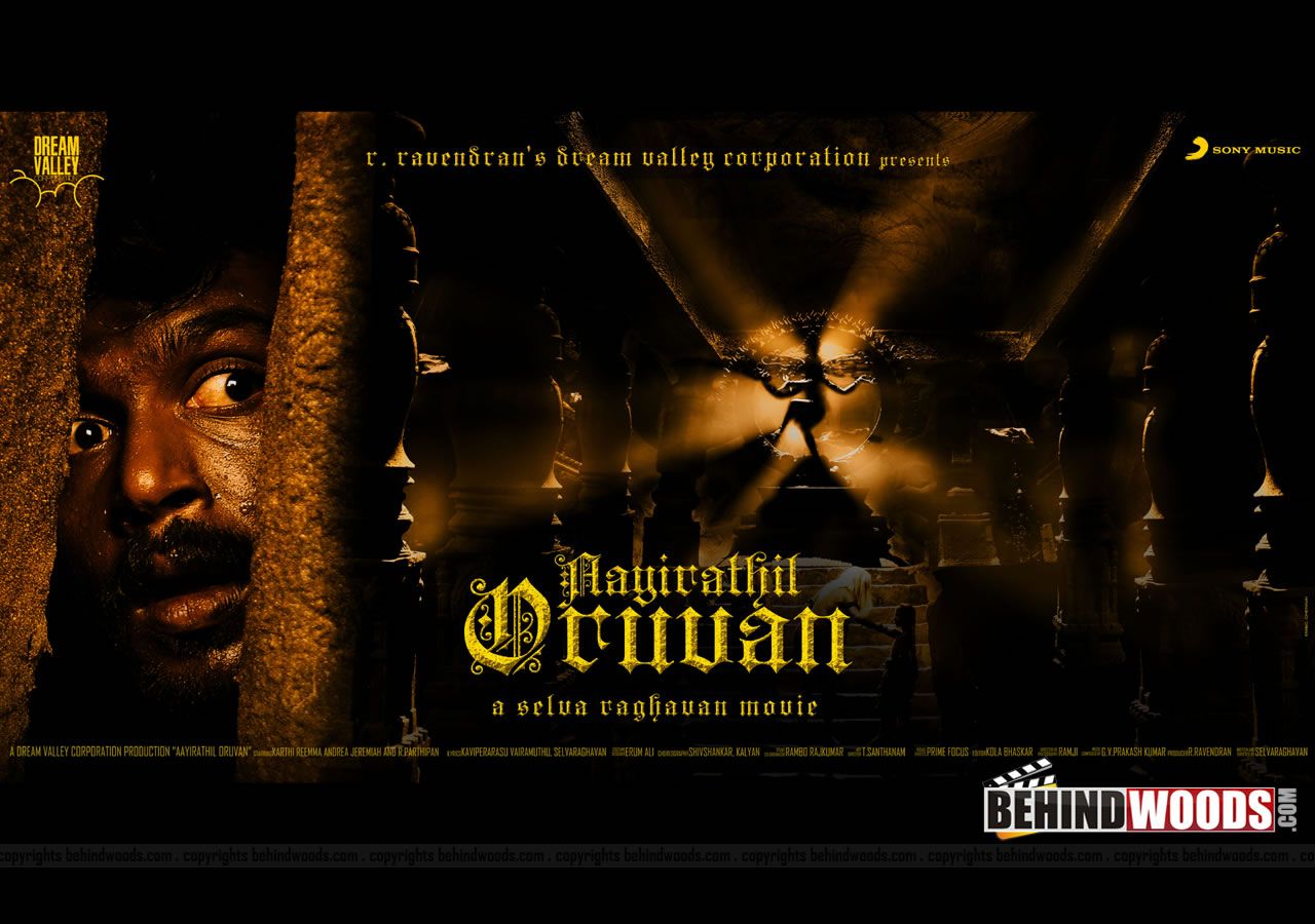 Aayirathil Oruvan Wallpapers - Wallpaper Cave