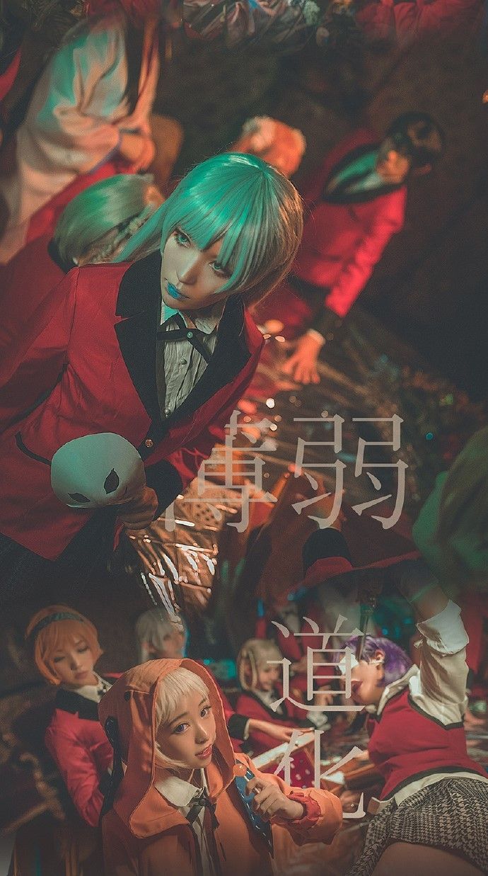 Kakegurui kirari momobami ririka momobami mary saotome sayaka