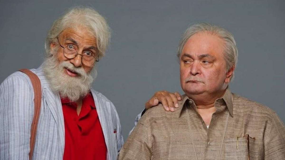 Not Out Box Office Collection: Amitabh Bachchan And Rishi