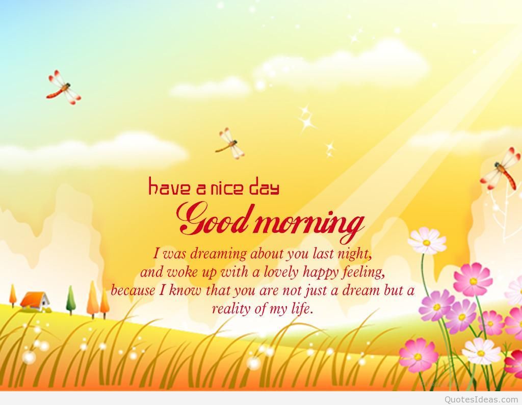 Good Morning Wallpaper With Messages Wallpaper